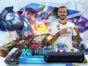 国际化进程 | TIANBO SPORTS