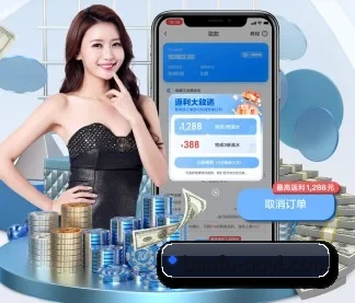 天博体育 APP（TIANBO SPORTS）